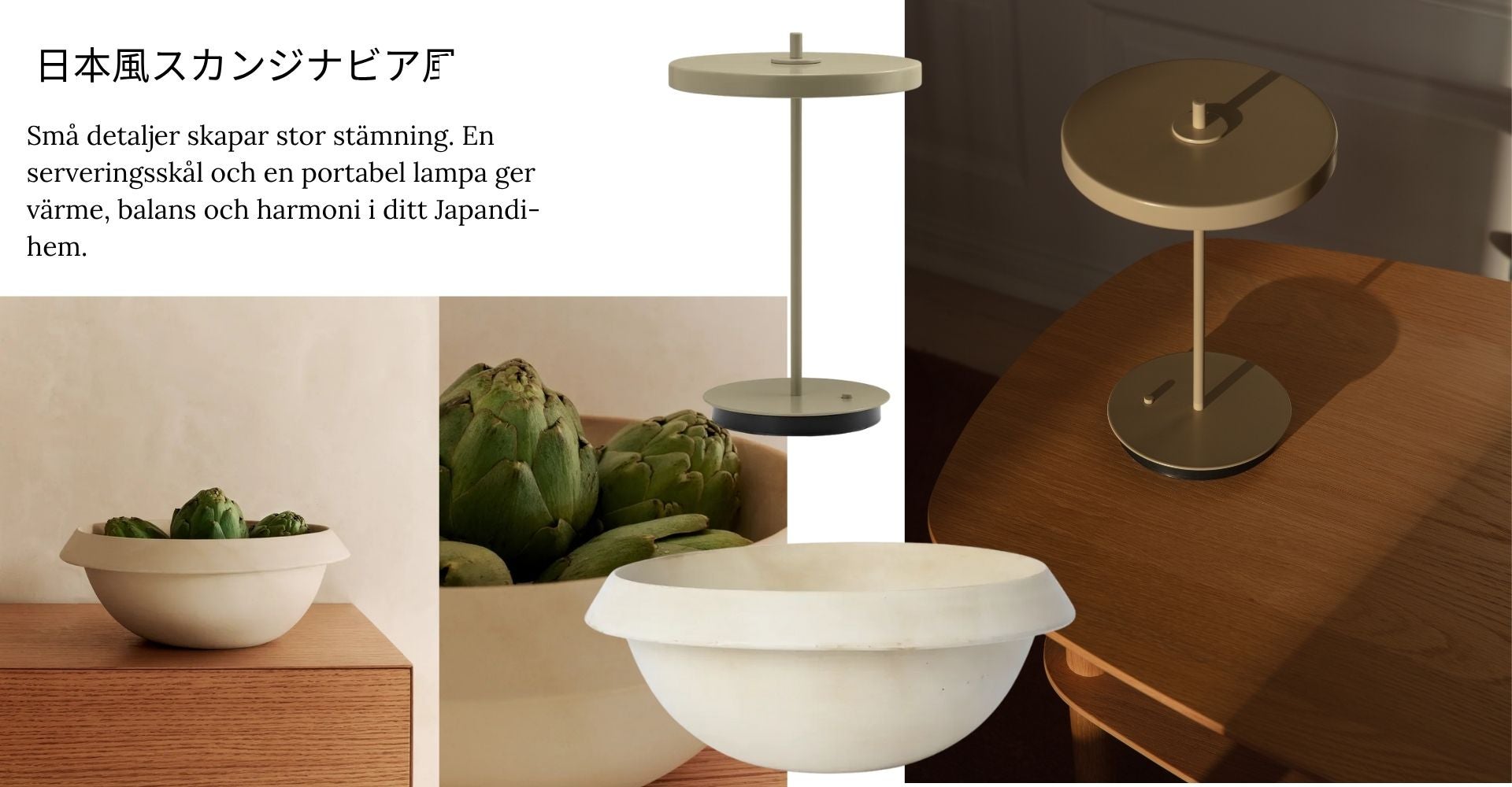 Inspo Japandi Collage 1.jpg