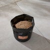 Förvaringsväska kol/briketter/träpellets 